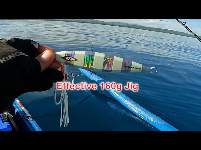 Fish Seeker | Fishing in the Philippines