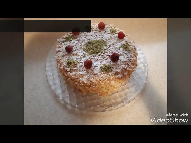 کیک ناپلئونی    Napoleon Cake