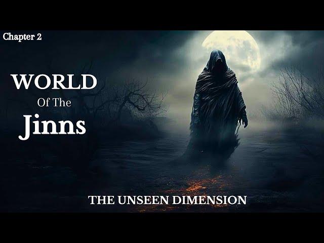 World of The Jinn: Cosmos & Allah's creations | Islam & science | Beginning of universe