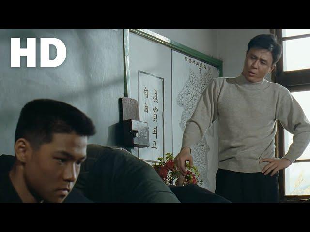 Our Twisted Hero(Ulideul-ui ilgeuleojin yeong-ung)(1992)