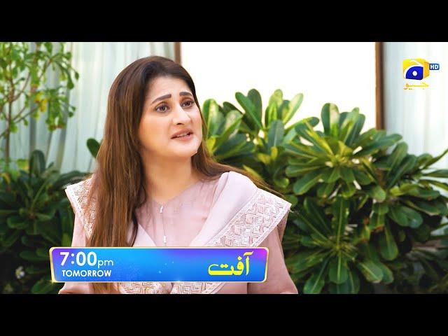 Aafat Episode 34 Promo | Tomorrow at 7:00 PM | Har Pal Geo