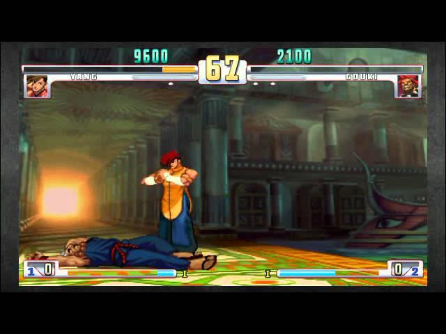 Street Fighter III: 3rd Strike Match 272 - giraux [YANG] vs ANT [GOU]