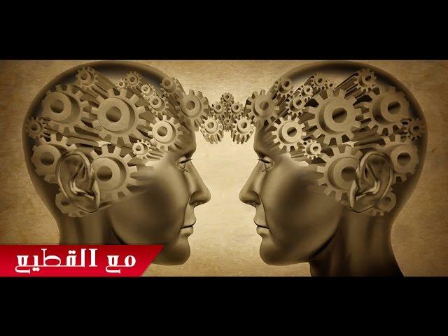 مع القطيع - اغنية راب عربي - الزيدي