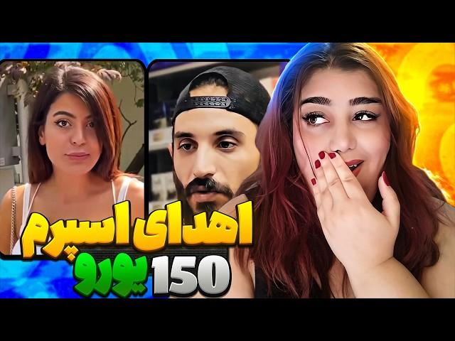 آخرت اکسپلور/worst Blogger Ever