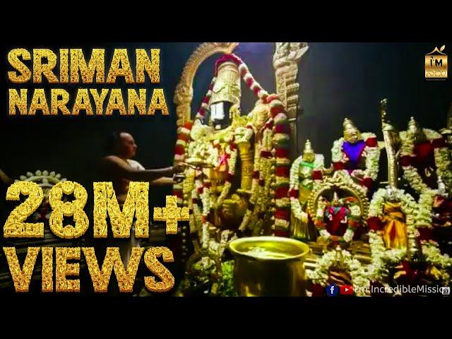 #Sriman_Narayana | Devotional 4K Video Song | Feat. Nithyasree Mahadevan