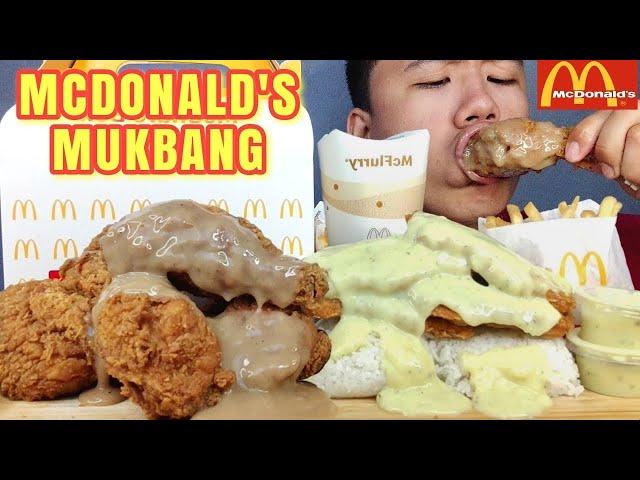 McDO MUKBANG | McDonald's Mukbang | Jollibee Mukbang | Mukbang | Mukbanger | Asmr | Eating | Food