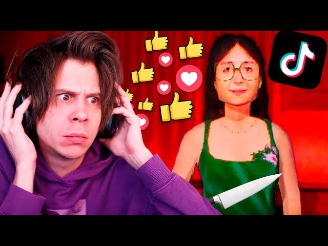 Viviendo con mi Novia Tiktoker | TERRORO