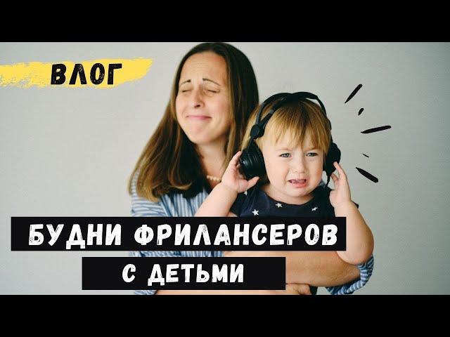 ВЛОГ: Карта Желаний, Как мы пишем ПОДКАСТ / закулисье наших проектов