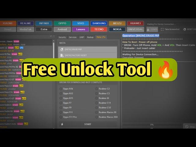 FREE UNLOCK TOOL || TFT  TOOL FREE 2023 V7 | MTK QUALCOMM SPD HUAWAEI APPLE UNLOCK