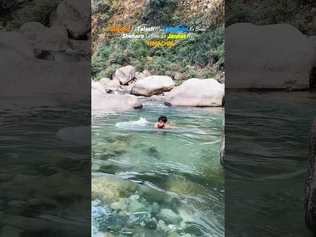 POV:- You Found Peace ️ #himanshukashyap #himachalpradesh