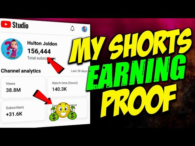 My SHORTS  Earning Proof ! youtube shorts earning revealed  ! shorts earning ! short earning