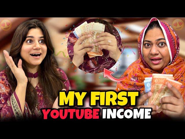 MY FIRST YOUTUBE INCOMEMehnat ka Phal mill he gaya| Mama ka Reaction|