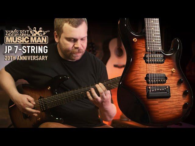 Ernie Ball Music Man JP 7 20th Anniversary Edition  |  Full Mix with Griffin Piazza