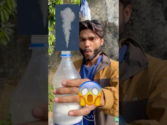 Calcium carbide से bottle blast हो गया #shorts#ytshorts#experimentjp#ccarbide#experiment