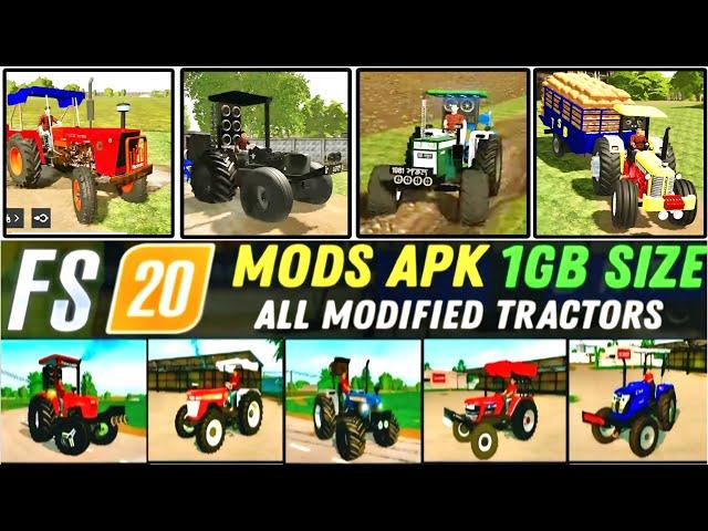 #fs20 | fs 20 indian tractor mod || fs 20 indian tractor mod download link || Fs20 indian tractor