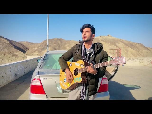 Turbat a meher baaz e | guitar cover | | Balochi song |