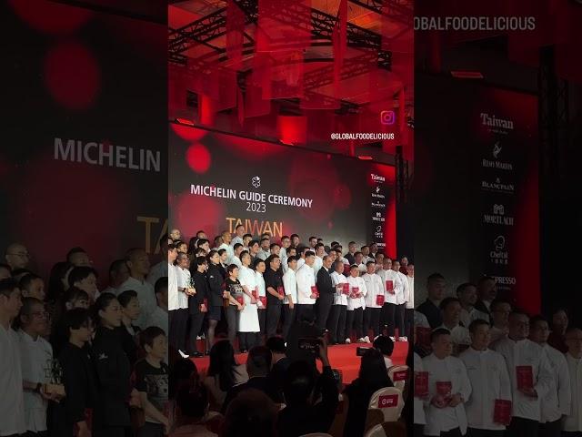 2023 MICHELIN Guide Taiwan Chefs 》 2023 臺灣米其林主廚