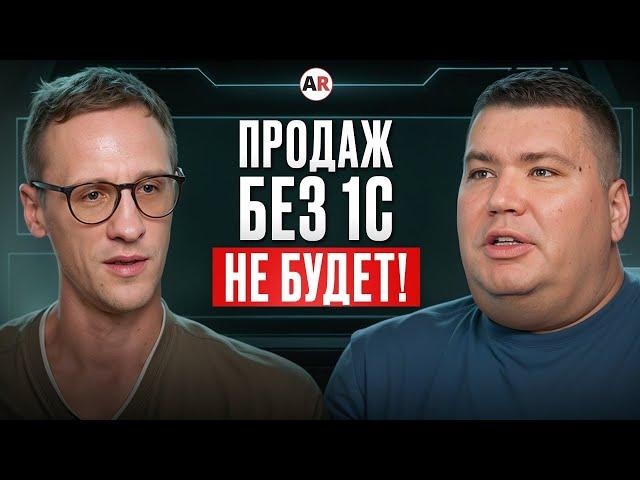 Польза от автоматизации НАГЛЯДНО! РАЗБОР реального кейса / Как автоматизация влияет на бизнес?