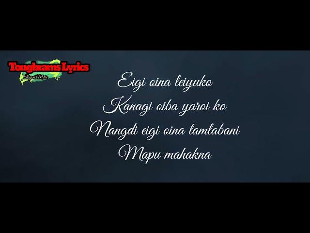 THAGATPI MAITHONGNI || RAJESH MEITEI || MR AI || RAJESH MEITEI LYRICS ||