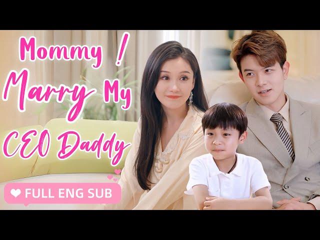 【ENG SUB】CEO Daddy Shocked When He Found She Gave Birth to a Son After One Night Stand,Spoil Her