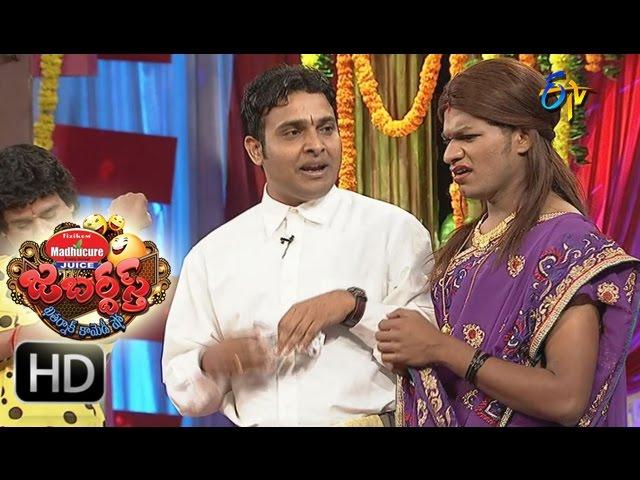 Jabardasth - Getup Srinu Performance - 14th January 2016 – జబర్దస్త్