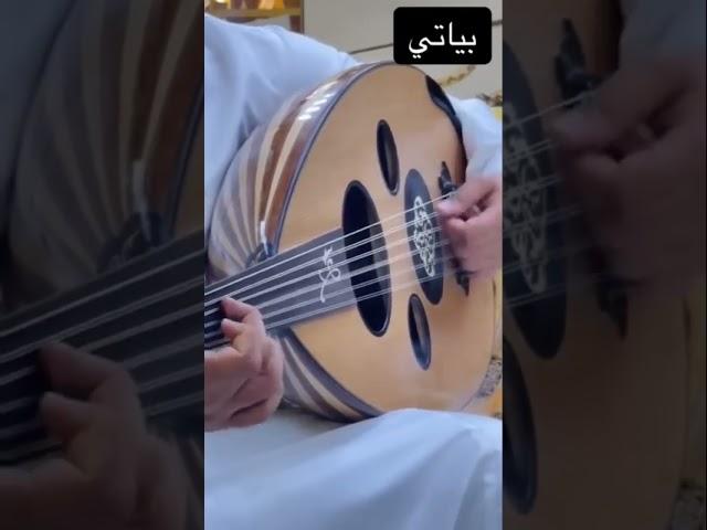 تقاسيم لمقام بياتي يكاد العود ينطق من الأنين تكتيك وعزف مختلف لمقام بياتي