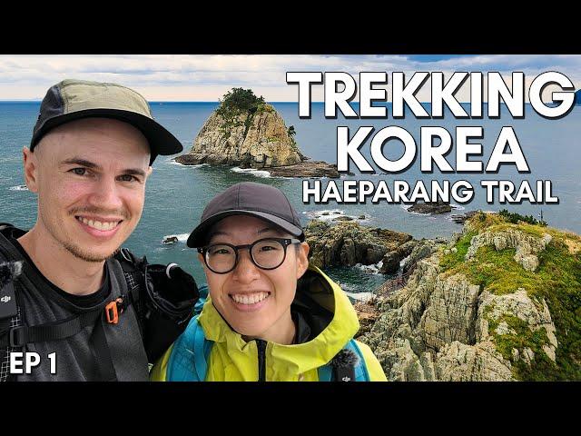 Intro to Korea's 4,500 km of Trekking Trails  Korea Dulle Trail Ep.1