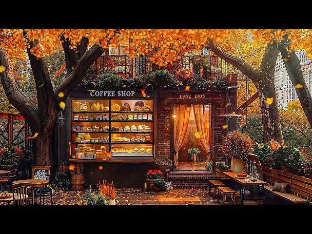 Soft Jazz at Cozy Autumn Coffee Shop AmbienceMorning Warm Jazz Music to Start Day Full Of Energy