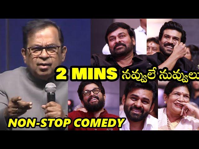 Brahmanandam First Flight Experience Funny Incident | Chiranjeevi, Ram Charan | Allu Arjun | Sai Tej