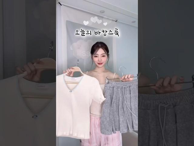 여행지에서 편하게 입기 좋은 바캉스룩️