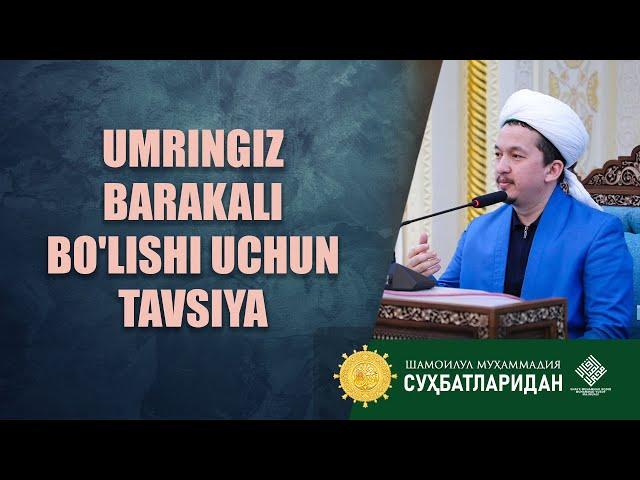 Umringiz barakali bo'lishi uchun tavsiya @Шайх Муҳаммад Содиқ Муҳаммад Юсуф мажмуаси