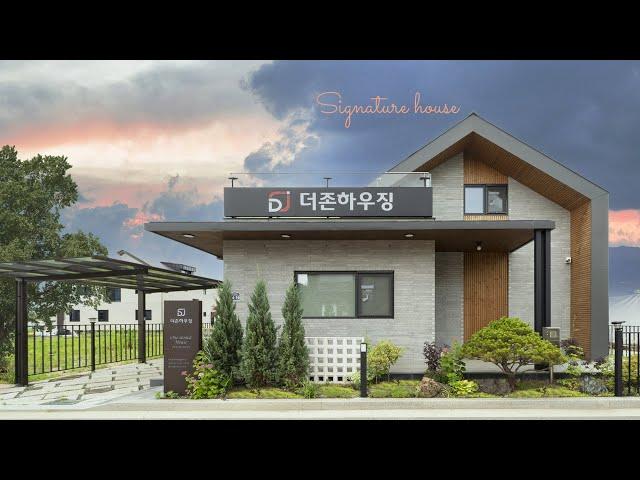 40평에서 나오기 힘든 역대급구조 단독주택 : 단(單) Beautiful one-story house in Korea /전원주택/타운하우스