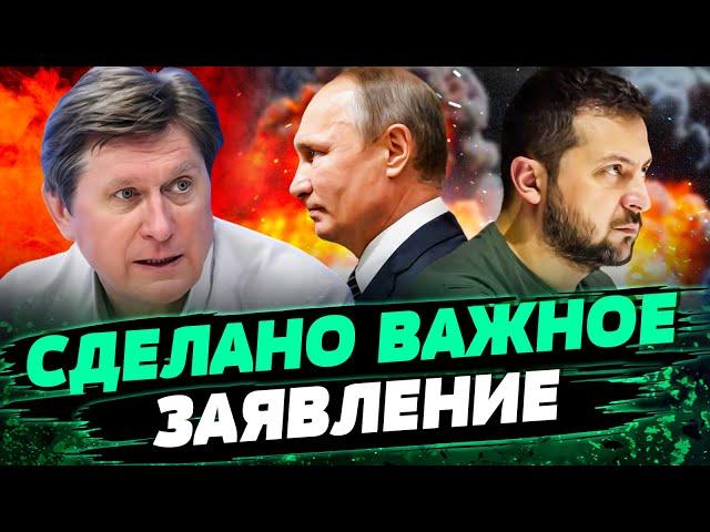 Украина ГОТОВА К ПЕРЕГОВОРАМ с РФ! Какие условия? Мирный процесс ВЫШЕЛ НА НОВЫЙ уровень — Фесенко