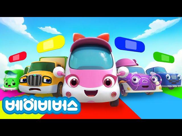 라이브  출동! 구급차 구조대 | 인기동요 모음 | 24시간 동안 함께 노래해요! |  베이비버스 노래  BabyBus