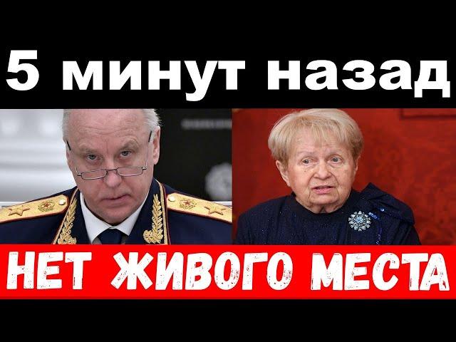 отомстили за Пахмутову , убили российского певца , новости