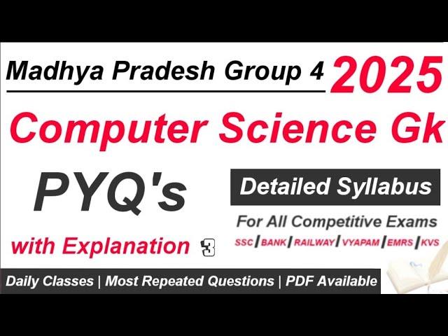 Computer Previous Year Questions Group 4 2025 | Computer Important MCQS | Computer Gk | Group 4 2025