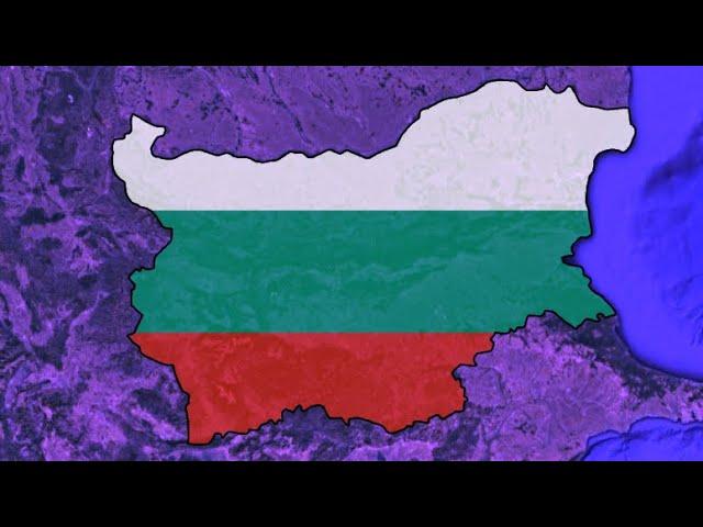 Bulgarian Endings | Aegean Mapping