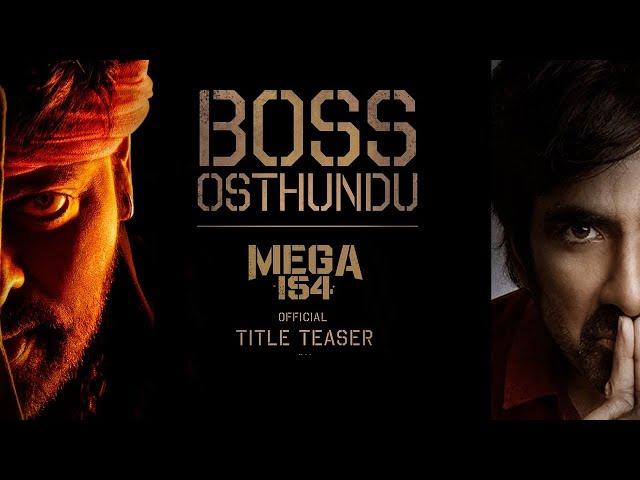 #Mega154 Title Teaser Announcement | Mega Star Chiranjeevi | MASS Maharaja Ravi Teja | DSP | Bobby