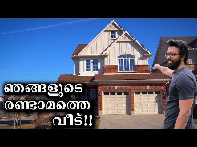 കാനഡയിലെ ഞങ്ങളുടെ രണ്ടാമത്തെ വീട് !! | Our second house in Canada