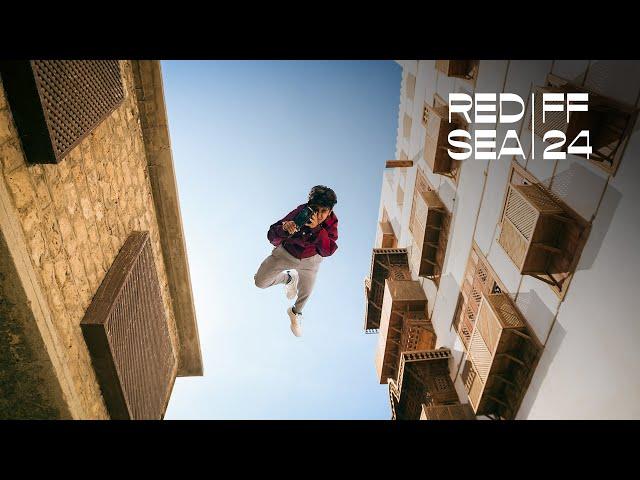 The New Home of Film - للسينما بيت جديد | Red Sea IFF 2024