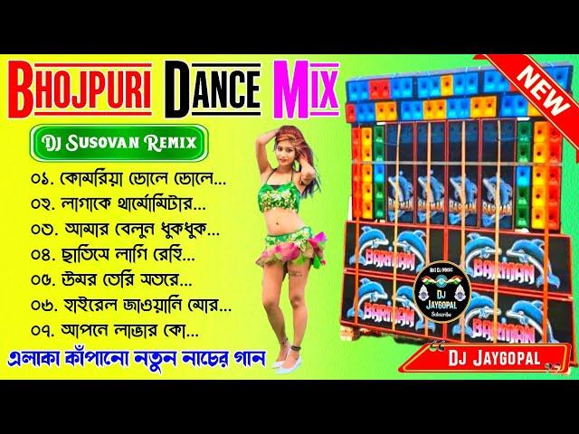 Bhojpuri Matal Dance Mix  Hit Bhojpuri Dj Song  Dj Susovan Remix  Dj Bm Remix 2024  @djjaygopal