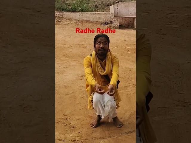 Govardhan parikrama mein nritya karte hue ramkishan Maharaj#shree #love