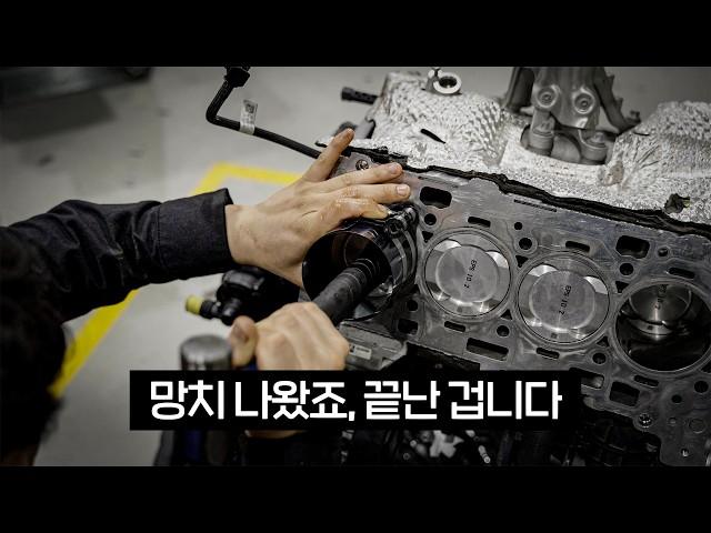 "4만 km만에 박살난 엔진을 수리하는 미친 과정" BMW Z4 20i 엔진 오버홀 [EP.2 최종화]