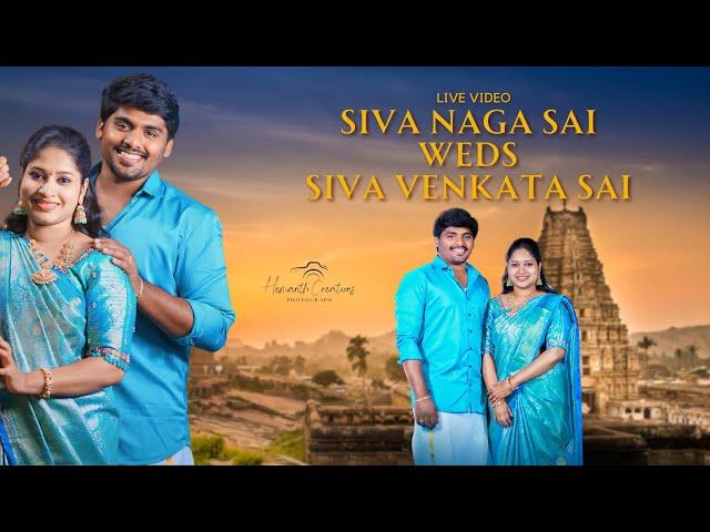 SIVA NAGA SAI weds SIVA VENKATA SAI WEDDING CELEBRATIONS