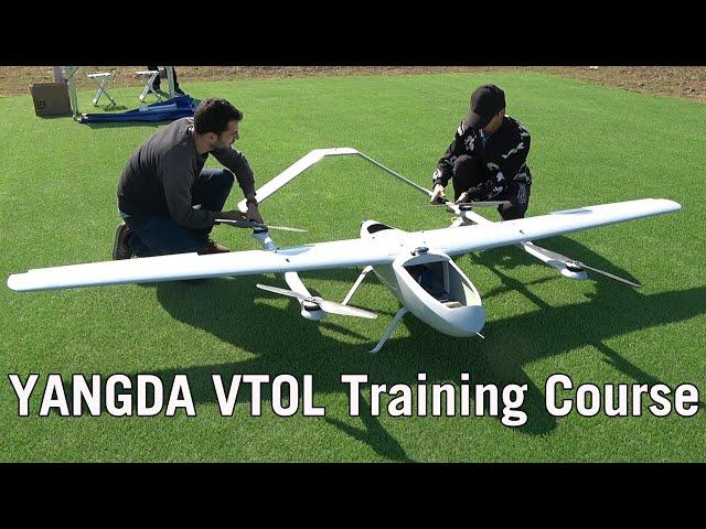 YANGDA VTOL Fixed-wing Training Course