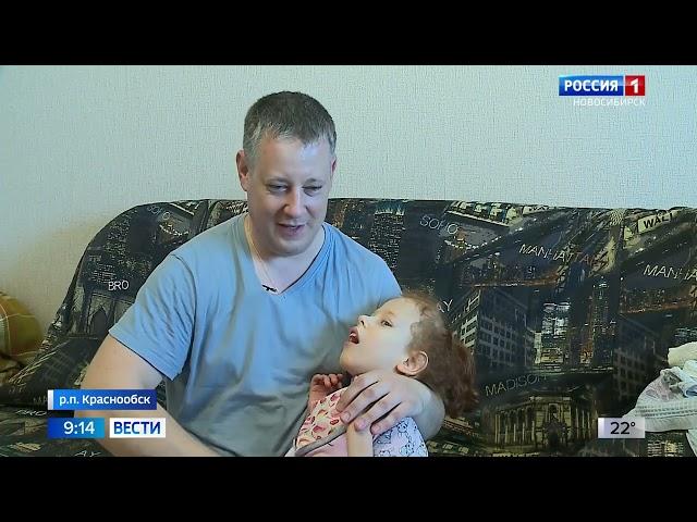 София Внукова, 6 лет, детский церебральный паралич