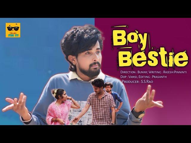 Boy Bestie Badhithulu Telugu Short Film 2024 .