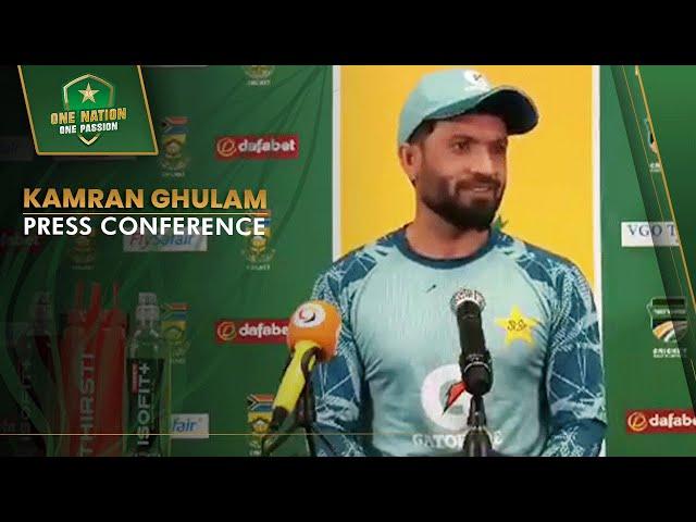 Kamran Ghulam Press Conference | Pakistan vs South Africa, 1st Test Day One