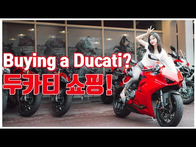 SoRi | If you are curious about Ducati motorcycle check out this video!!