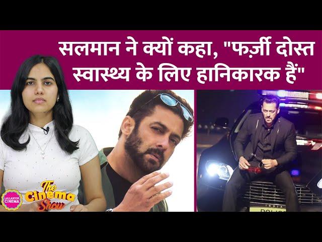Salman Khan ने Sohail Khan का वीडियो शेयर किया, फैन्स बोले- भाई ऐसा Action आप कब करोगे?
